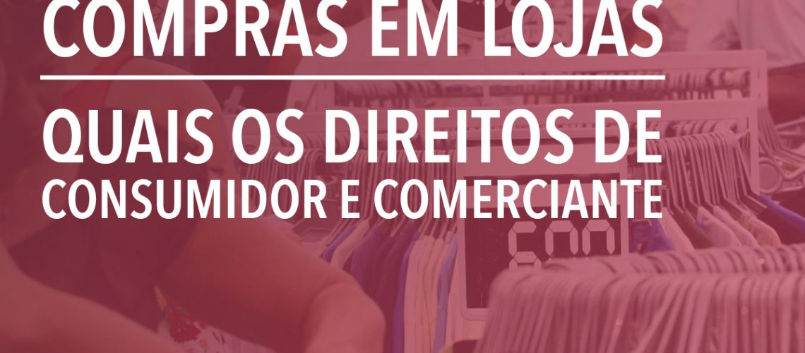 Compras-em-lojas-físicas